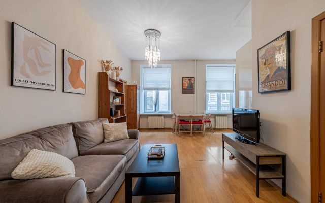 Smart Host Apartments Ulanskiy Pereulok 21s1