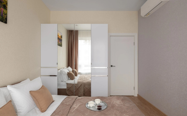 Tulip House by Smart Lofts Moscow Apartments