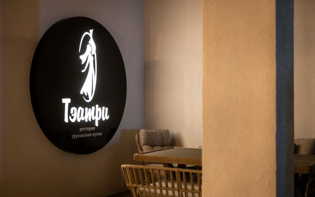 Fюnf Luxury Resort & SPA Anapa Miracleon5* Hotel