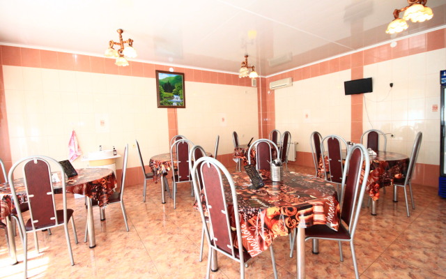 Alex Guesthouse