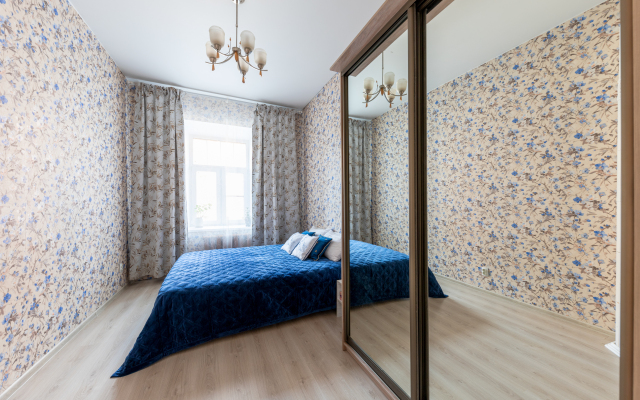 Strannaya кvartirka Flat
