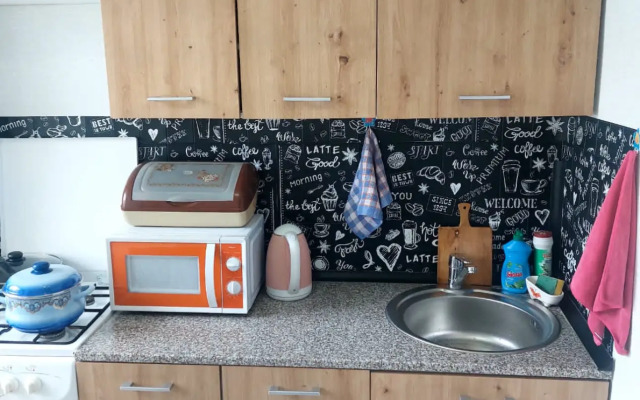 Квартира Уютная квартира в центре города