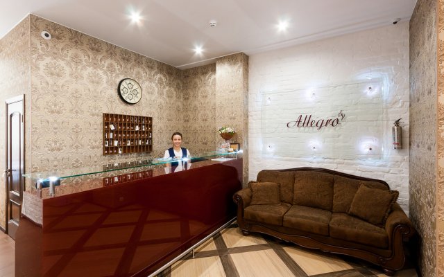 Allegro na Ligovskom prospecte Living quarters