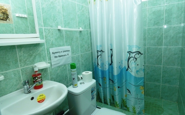 Yamal Guest House