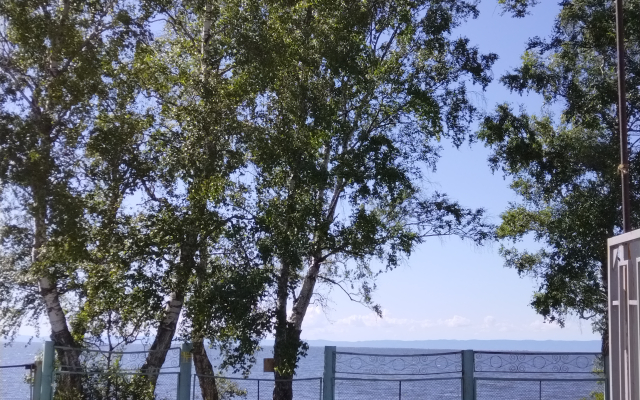 Baykal Recreation camp