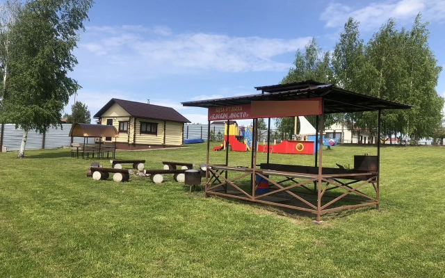 Частный Дом на 8 Человек Kлёвое Mесто