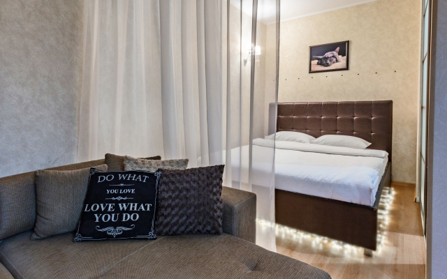 Studio v Tsentre s Vidom na Gorod Rumer Apartments