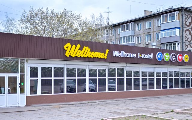 Wellhome Hostel