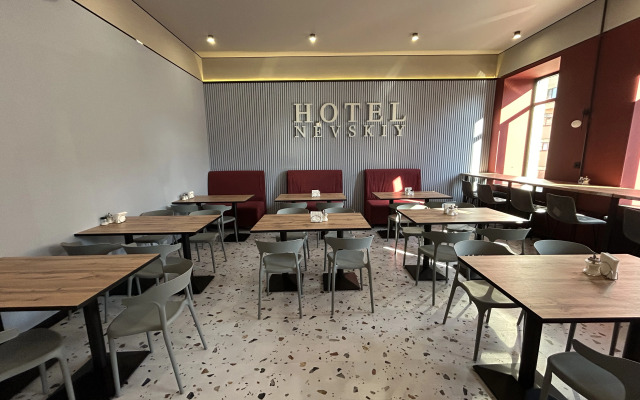 Hotel Nevskij 111
