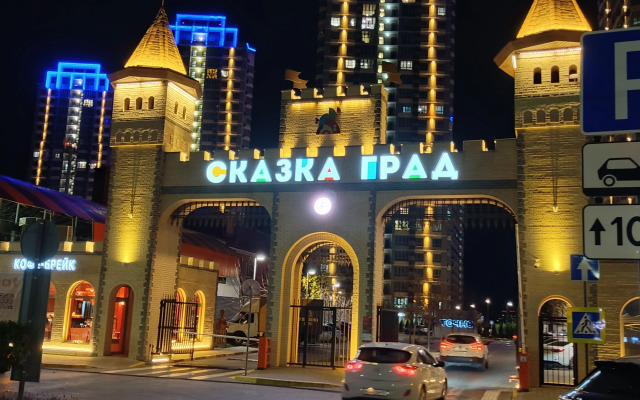 Квартира Однокомнатная