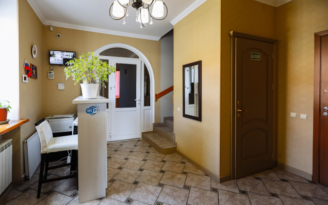 MAKSIM'S Guest House