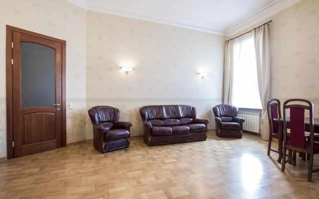 Апартаменты Avrora 3BR