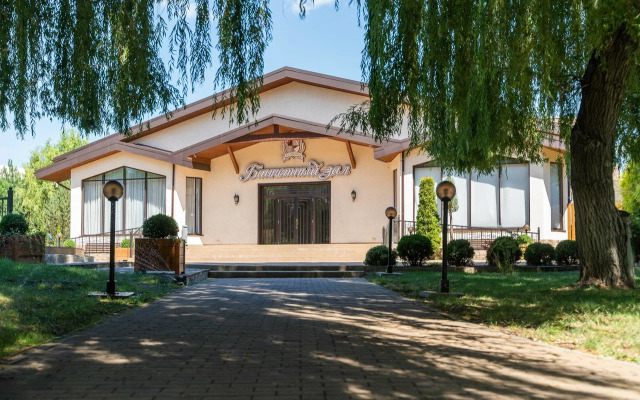 Klub Zagorodnogo Otdyha Usad'ba Familia Hotel
