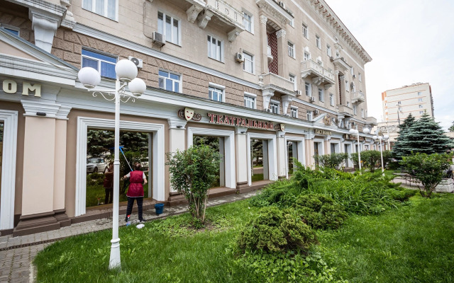 Tsentr Rostova, Teatralnaya Ploschad Flat