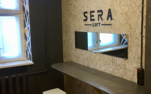 SERA Loft Hostel