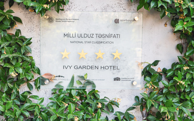 Отель Ivy Garden Baku