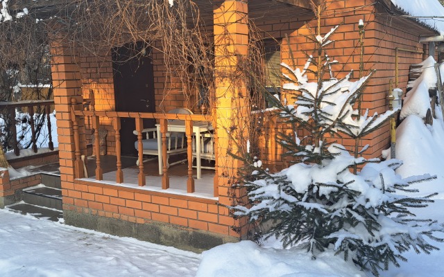 I Banya V Kratovo House