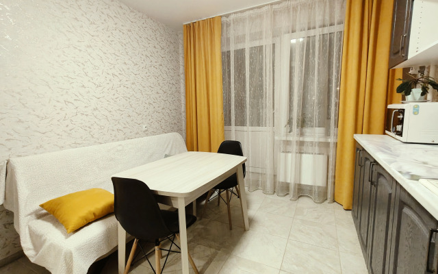 Ryadom S Akvaparkom Flat