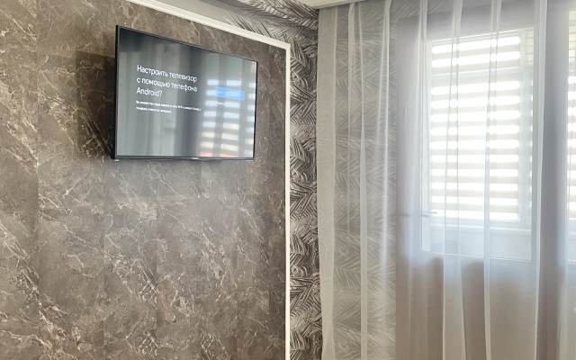 Апартаменты Park House Alieva Luxe