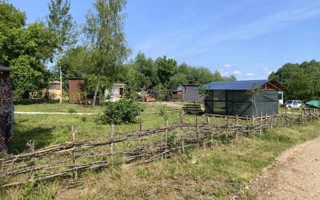 Glamping Nomad by the river