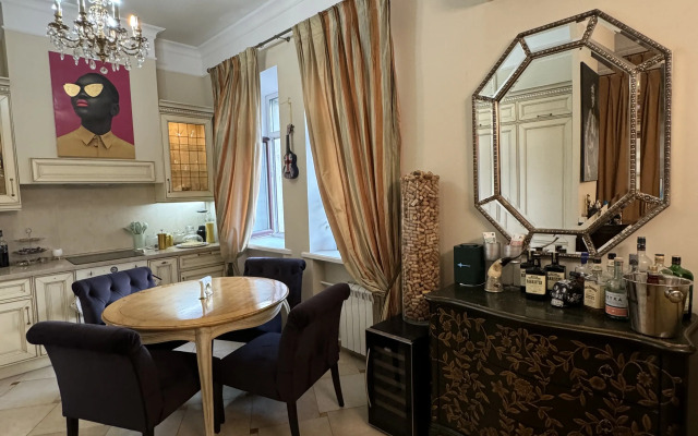 Dizaynerskaya U Kremlya Flat