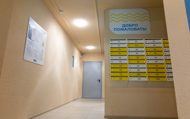 Stilnaya Kvartira Na Dimitrova Apartments