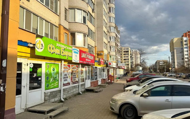 Apartamenty Avrora ul. Fomina 9. 8 etazh