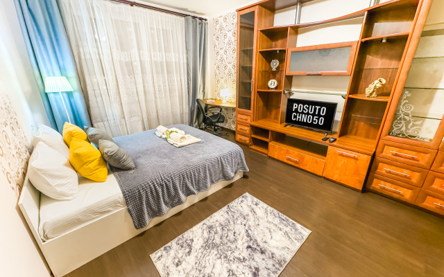 S zaseleniyem Lutshiy servis Posutochno50 Apartments