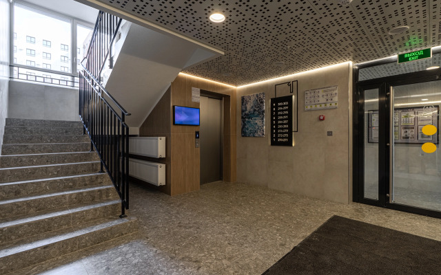 Ozero Flat