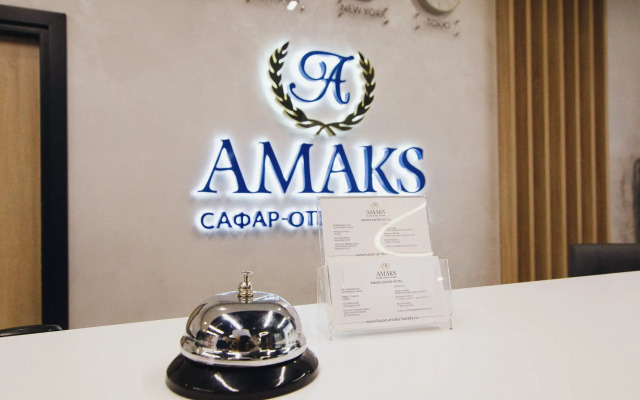 Отель Амакс Сафар