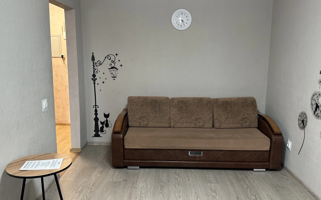 Na Agrarnom Universitete Flat