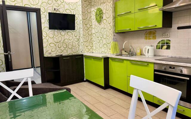 Dlya Semyi U Akvaparka Flat