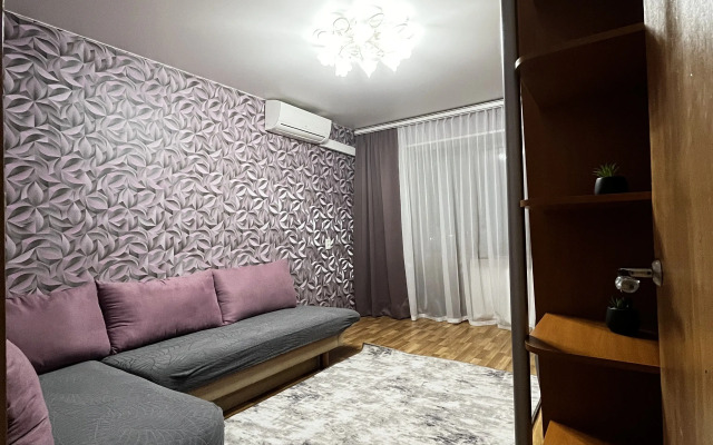 Fortuna Siti Ryadom S Avtovokzalom Flat