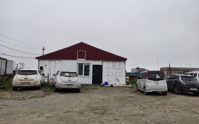 Na volne Guest House