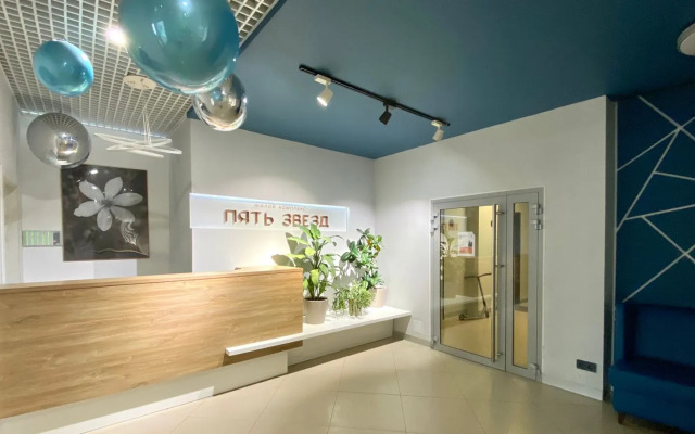 Апартаменты Goodroom