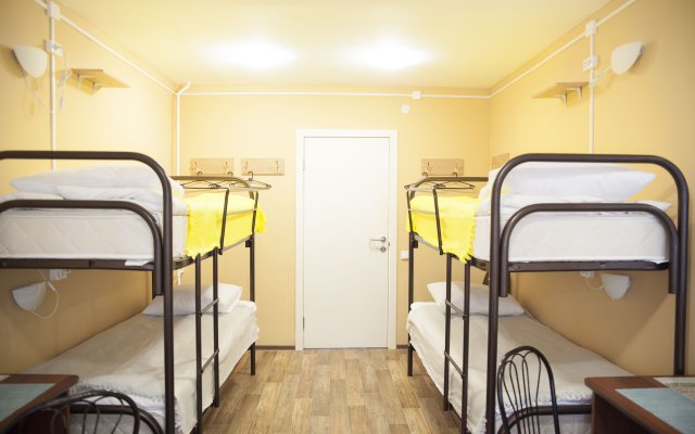 Anti Room House Lodging Houses Hostel