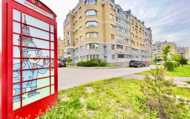 Апартаменты на Бейкер Стрит