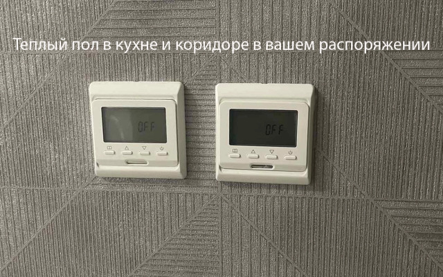 Апартаменты Sokol на набережной в пешей доступности к самому центру