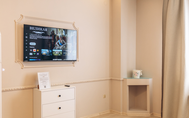 Baltic Relax Apartments