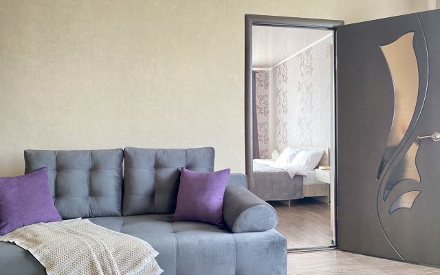 Квартира Трёхкомнатная