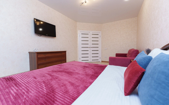 Vozle Zhd Vokzala Apartments