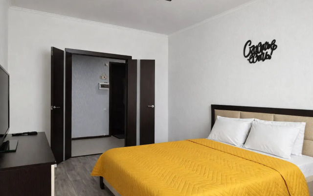 Апартаменты LikeHome на Салмышской 64/1