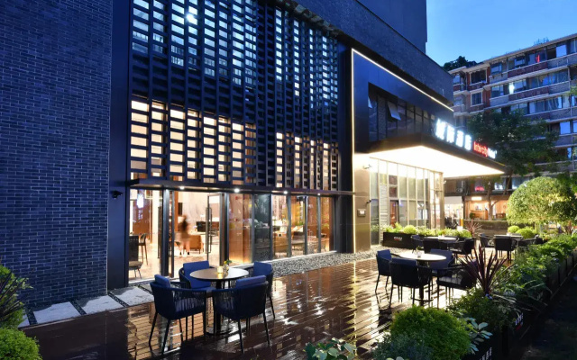 Отель IntercityHotel Chengdu Kuanzhai Alley