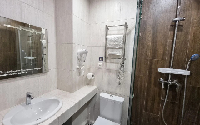V Tsentre Goroda Apartments