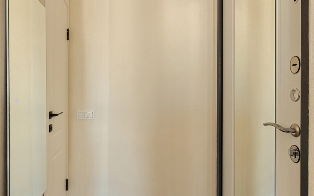 Апартаменты Room2day LevelUp