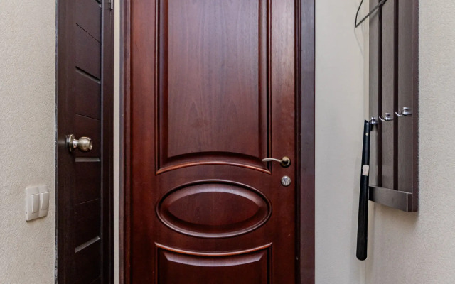 Апартаменты SAKHA