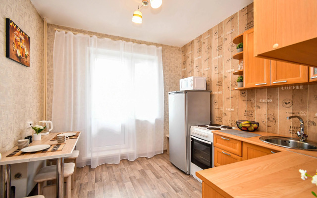 Апартаменты Уютная квартира с прекрасным видом