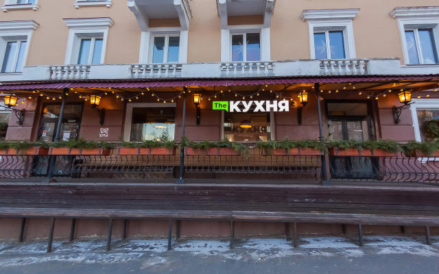 Квартира в центре с настольным футболом