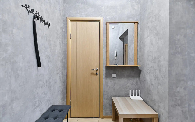 Квартира Уютная у метро Петровщина