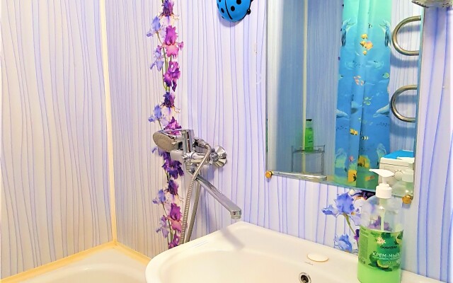 Апартаменты Домашний Уют на Улице Зверева 44